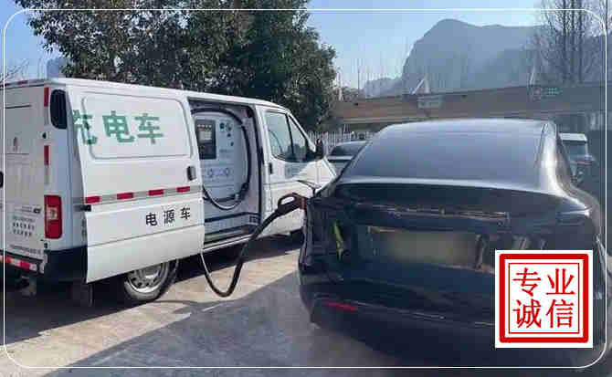 颍上新能源汽车充电