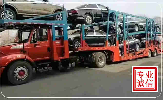 颍上长途拖车